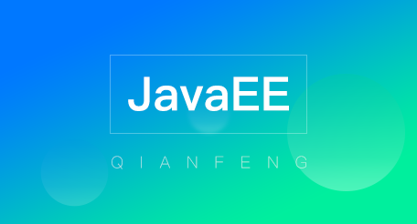 JavaEE