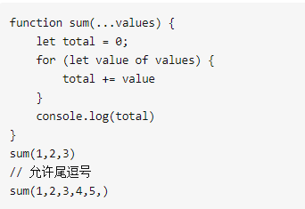 web前端培訓(xùn)10