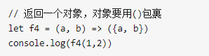 web前端培訓(xùn)12