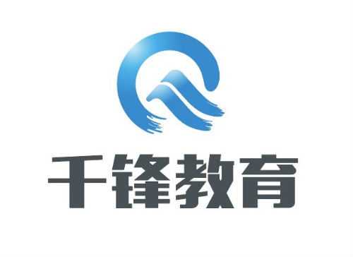 千鋒教育最新logo公告截屏