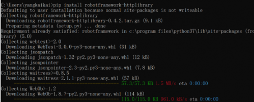 0424-robotframework工具RIDE的應(yīng)用672