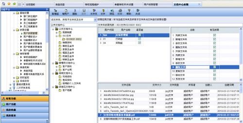 華為的一個(gè)系統(tǒng)bug2