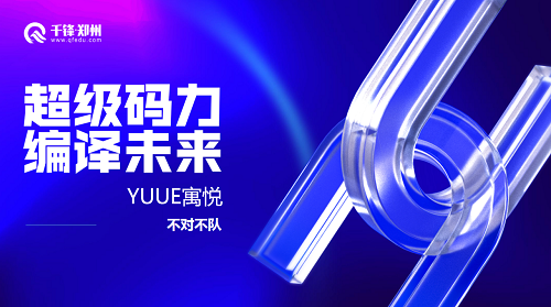 企業(yè)微信截圖_16753846082778