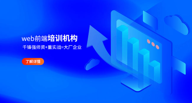 什么是vue.js的組件化開(kāi)發(fā)