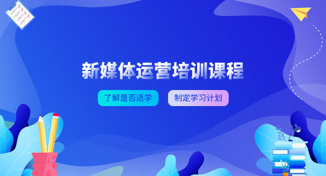 自用戶分層是什么